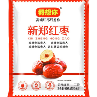 ������450g�����t�t����ʳ��ʳ���T�������𗗳���ͬ��