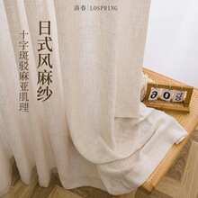��ʽ���s�؁��鼆�����S���Ӻ��鴰���͏d�����h����ش�����Ʒ