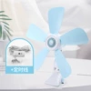 [Blue] Clamp fan + timing line