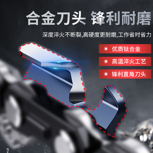 Chainsaw chain guide for 4-inch, 6-inch, 8-inch, 10-inch, 12-inch, 14-inch, 16-inch, 18-inch, 20-inch, factory direct sale