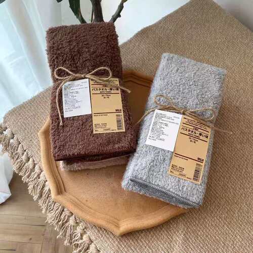 Japanese unprinted towels, absorbent towels, bath towels, Japanese style towels, good solid color bath towels, household bath towels, cross-border supply