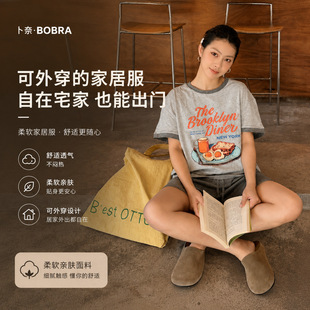 �Ҿӷ�Ů�ļ���˯��Ů���ļ����ɶ����ѝ���b���⴩���e�Ҿӷ�