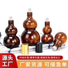 �ܹ��p���J��ɫ����ƿ20ml���yƷ���bƿ�F؛��������ƿ��ƿ�L��ƿ