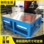 镇江钳工重型实验检验桌