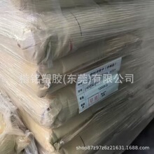 PCABS ������绯�� DCM01-4321A BK001��ɫ  20��ָ ע�ܼ� ����