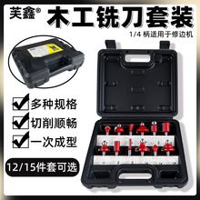 ľ��㊵����b�_�ڲ��î����ľ�1/4���u�ֱ���A�ǵ���߅���^