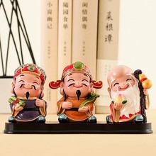 创意Q版五路财神爷福禄寿喜财神仙公仔客厅可爱招财办公室小摆件