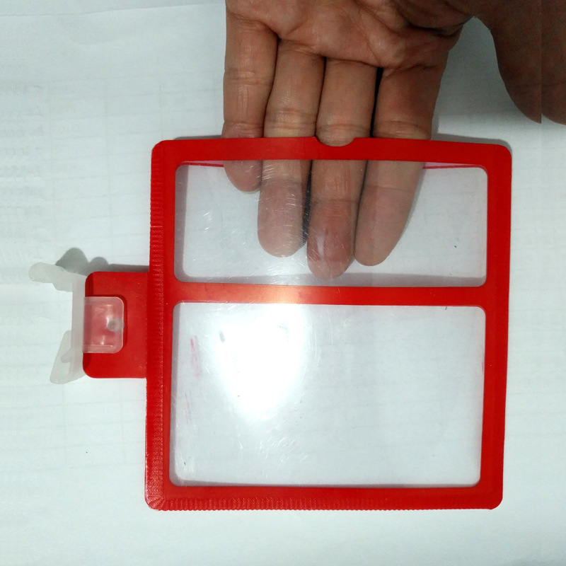 超市商品招手牌货架插卡标签卡套价格牌透明封套标签套通道促销卡