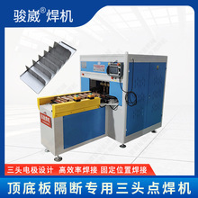 픵װ���ຸ�C ���^���������C ����c���C