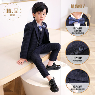 Boys suit autumn and winter new Korean striped suit suit a generation of flower girl host chorus performance dress