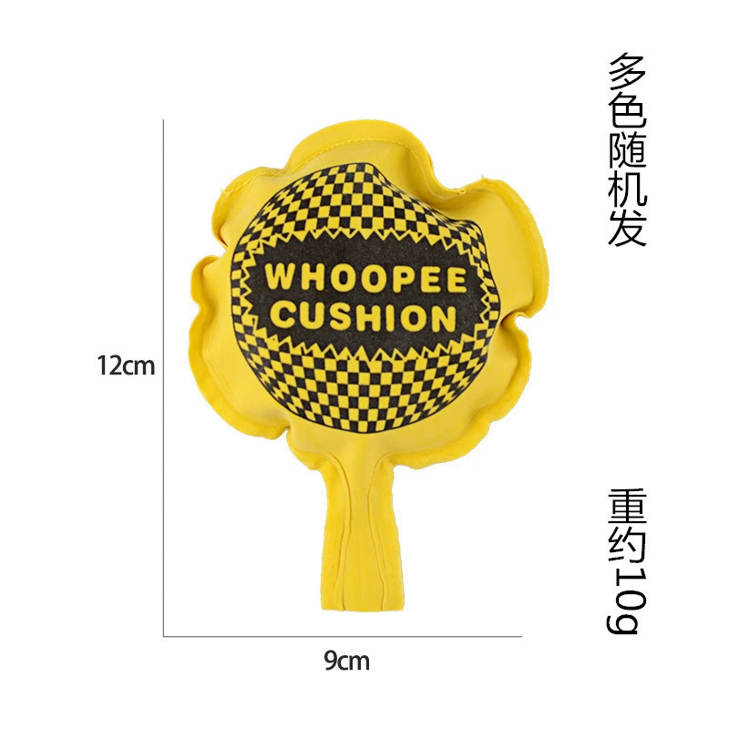 Toy, sponge rubber bag, halloween, prank