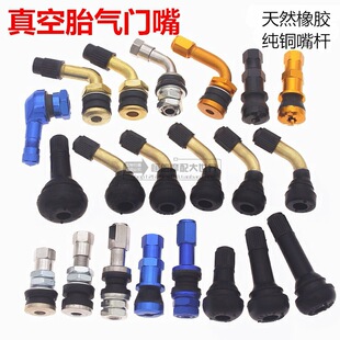 Ħ��܇���̥���T�� 늄�܇���̥���� ���� ��©��݆̥����