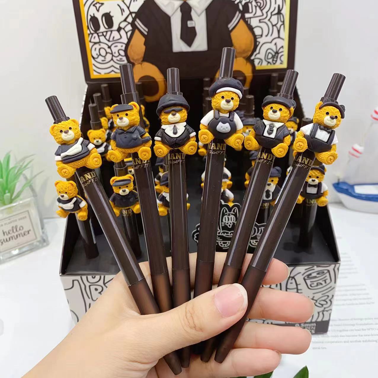 中帆 南迪熊按动款中性笔可爱学生卡通高颜值0.5速干水性笔签字笔