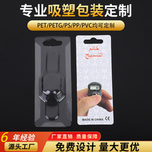 ��߅���ܲ忨��ӮaƷ�忨ʽ���b����pte͸������߅���ܰ��b��Ʒ