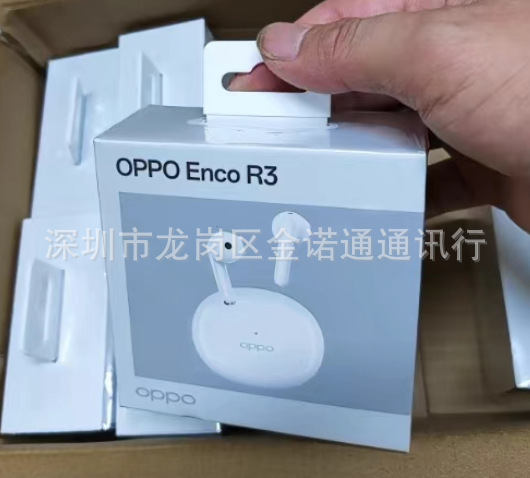适用 OPPO enco air2 新声版  air2i air3 free3 R4|undefined
