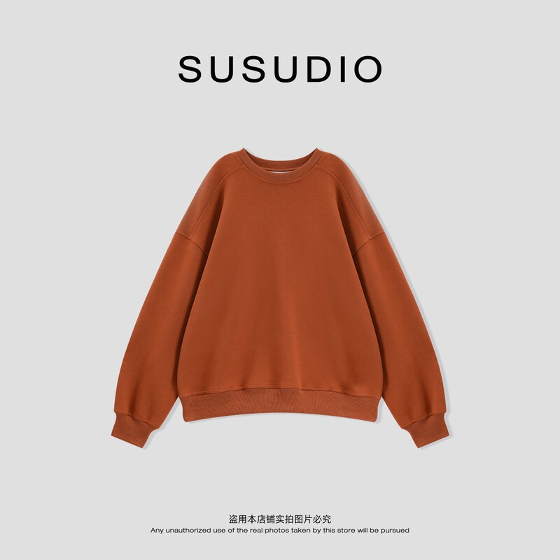 4072 #   Susudio's Treasure 2.0 480g High Weight Basic Clean Version Wide Pure Color Early Autumn Sweatshirt
