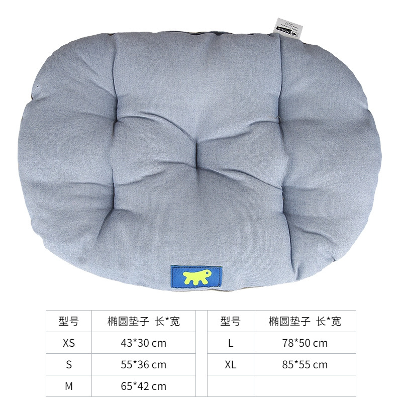 쿠션 (라이트 블루)