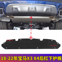 ���ñ���X3X4���ո�G01��G02����G08��ܵװ�X3�����X4�»���