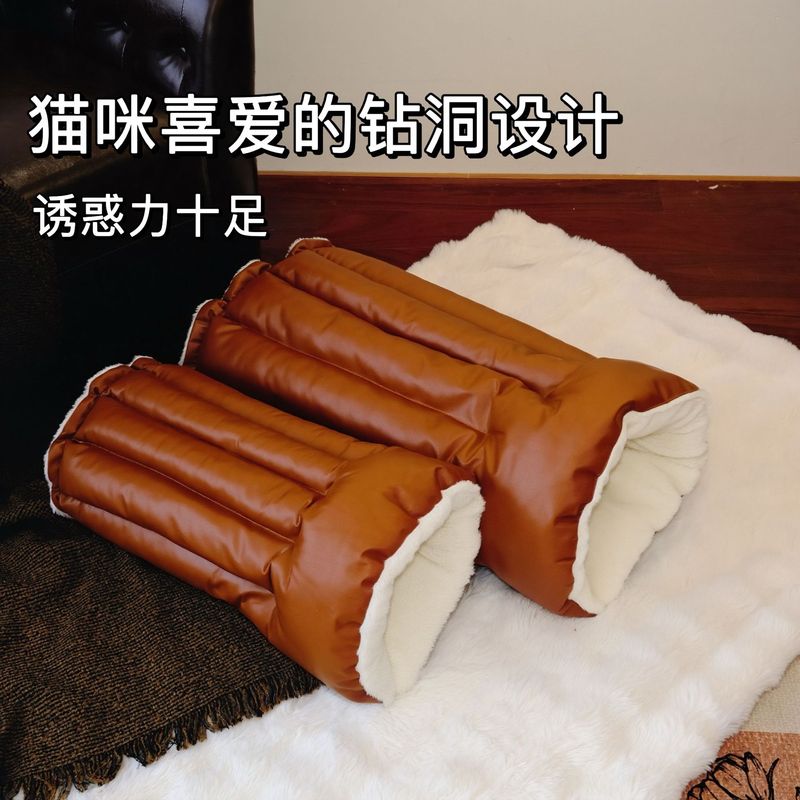 2025跨境亚马逊科技布秋冬季猫窝树洞躲避屋猫咪玩具用品保暖猫屋|undefined