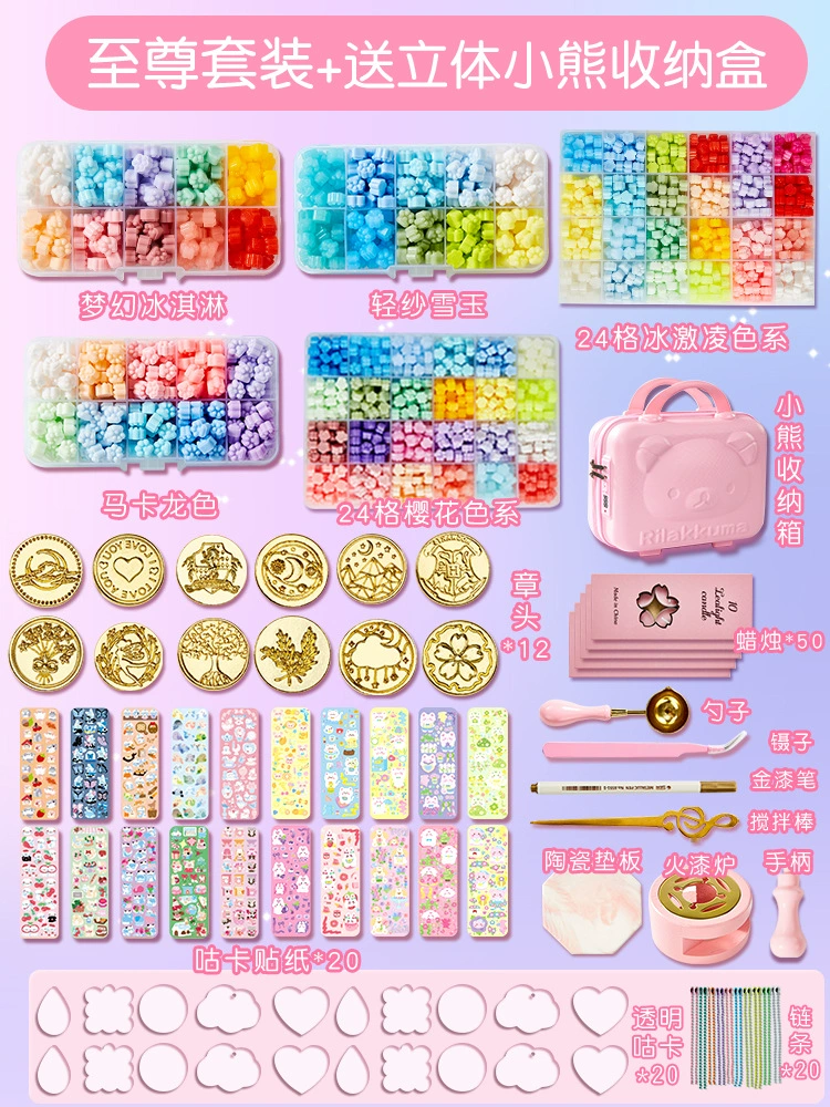 Печать seals? Сейл? The original: Seal, gift box, card holder, set, toy, storage box