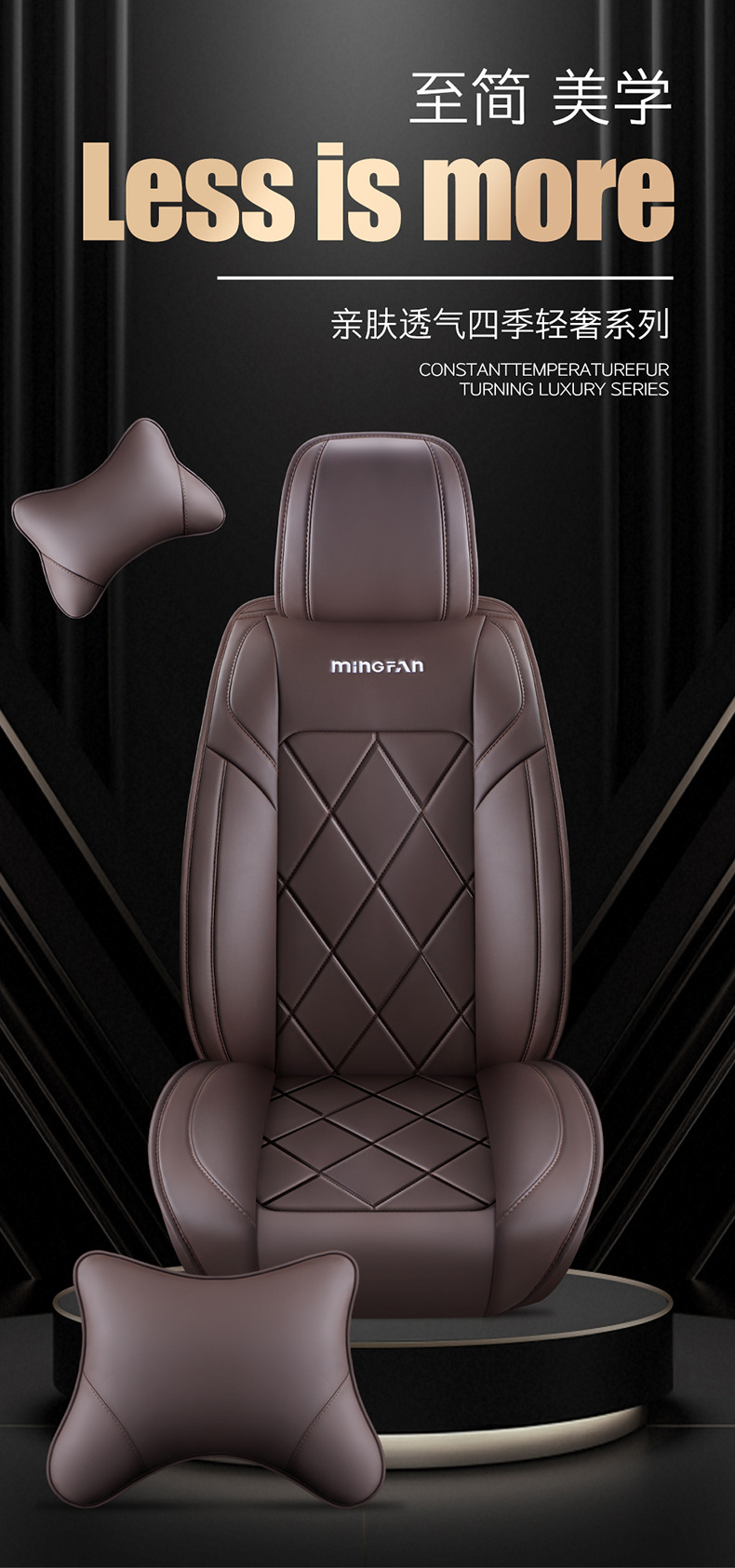 Cross-Border Full Leather Car Seat Cushion, Fully Enclosed Seat Cover, Universal Leather Comfortable and Breathable Seat Cushion for All Seasons, Car Seat Cushion