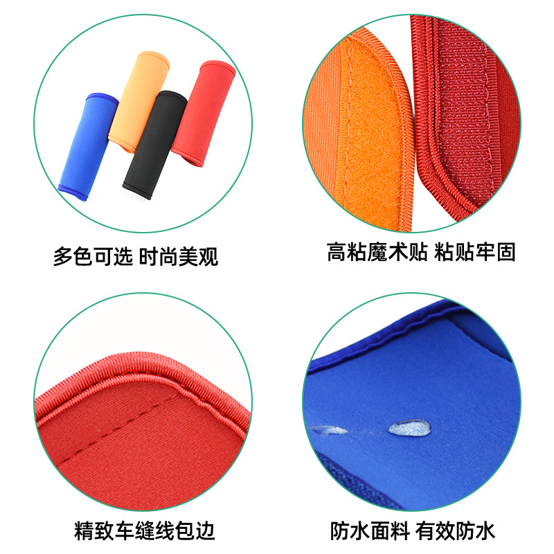 Venta caliente transfronteriza cochecito guantes buceo material cubierta protectora alta elástica engrosada paraguas mango trolley caso cubierta protectora portátil