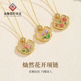 项链;手串;手链