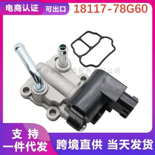 18117-78G60 136800-1300 1612CM16 �m����ľ���ٿ����y