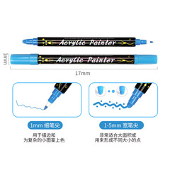 雙頭水粉丙烯嘟嘟筆 圓頭馬克筆套裝顏料DIY手賬陶瓷塗鴉記號筆