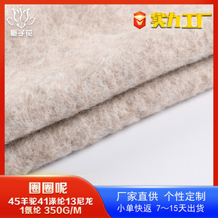 ����45����K������ȦȦëë�� �ﶬ�������Ϲ��Sֱ���ּ�������