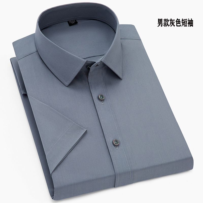Camisa de fibra de bambú nueva de otoño, camisa de manga larga para hombre, color sólido, elástica, sin arrugas, ropa de trabajo de negocios, unisex