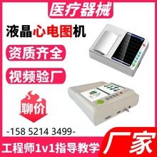 ��늈D�C�t�ÿ��yʽ���ֻ���늈D�C�S��3/6/12����늈D�C�z�y�x