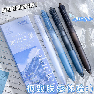 ���ԹPِ����˸��ֵ�ٸ�혻�ins�L��ɫ���ӳ�о0.5mm�W��ˢ�}�P