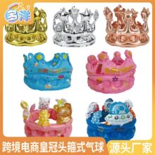 �羳�ʹ��^��ʽ����������ͯ�����^�������Ɍ�����b���