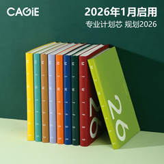 カジェ2026年手帳 シンプルな週間2ページプランノート メモ帳 自己管理チェックイン年間カレンダー ロゴ入り