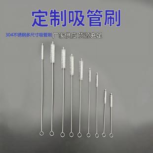 304���P�����ˢܛë����ˢˮ�������坍ˢ�坍Сëˢ��ƿˢ