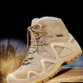 牛皮防水登山鞋男户外徒步鞋女透气防滑战术靴超轻沙漠靴爬山冬季