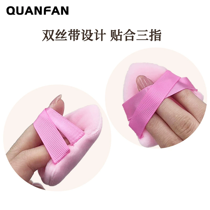 (Cross-border trading), triangular hair band drop-shaped, powder, makeup primer, sponge