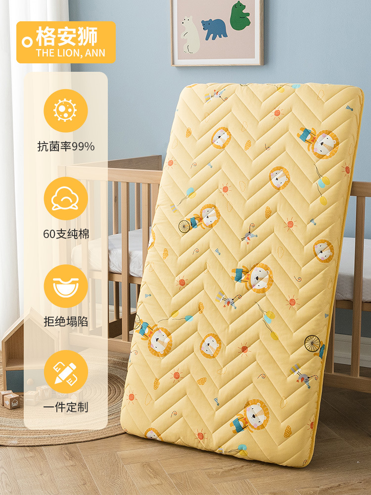Children's mattress nursery crib thick non-slip bedding thick cushion