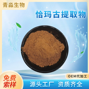 ǡ������ȡ��30:1 ǡ���ŷ� ��ݼ��ȡ�� ǡ���Ň��ɷ� ǡ����