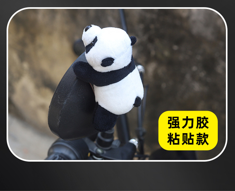Cute Panda Doll Decoration Accessories for Bicycle, Electric Bike, Motorcycle