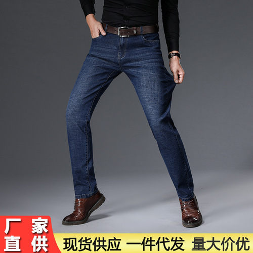 Men's Thick Fall/Winter Straight Leg Loose Business Casual Mid-Century Cotton Lounge Pants for Men with Fleece Lined Long Pants