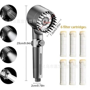 �����^�V�����������^�����Ӊ���ԡ��ˮ�����û���ɏ��ϴ�軨���^