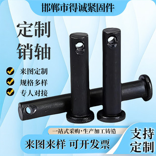 ����ƽ�^�����N�S����̼䓰l�ڌ��ĈA����λ�N�����Cе�����N��