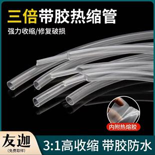 ����͸����s�܎��z�p�ڹܽ^�����o�׹�늹��Ӿ���|늾��o�u��ˮ