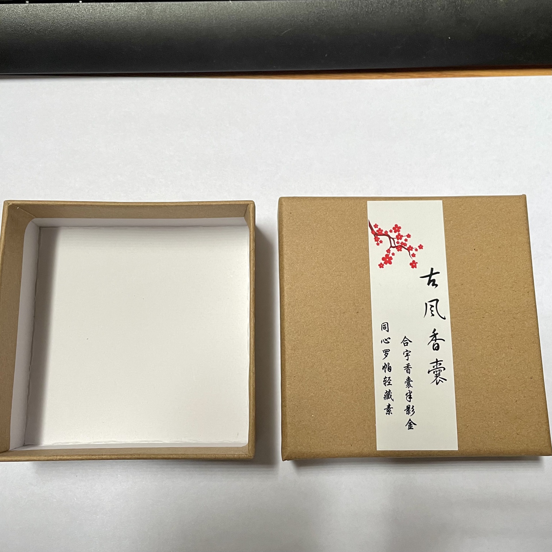 QQ图片20220331090937