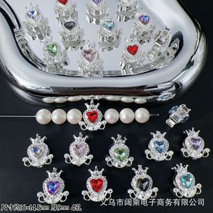 �p���ʯ�M荐��Ļʹ��R܇ͨ�׸���diy�ֹ������������֙C�
