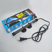 Atman创星J16石英加温棒乌龟缸水族箱自动恒温鱼缸加热棒