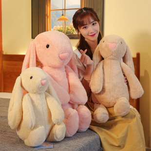 35-85cm Long-Eared Rabbit Doll, Cute Rabbit Plush Toy, Girl Pillow, Cloth Doll, Birthday Gift, Hot Style
