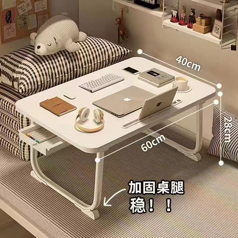 ベッド学習テーブルオフィスコンピュータテーブルバルコニー出窓折りたたみ小さなテーブル学生寮拡大デスク学習テーブル|undefined